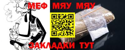 ешки Среднеуральск