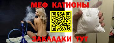 хмурый Славгород