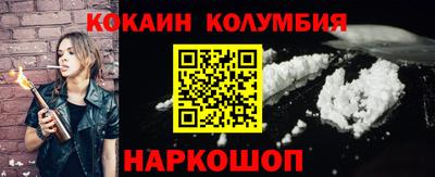 гидропоника Старая Купавна