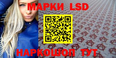 хмурый Славгород