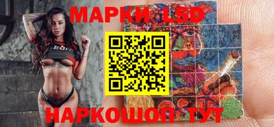 альфа пвп VHQ Сланцы