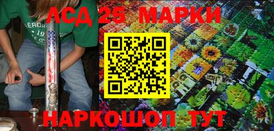 альфа пвп VHQ Сланцы