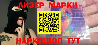 МДПВ Ставрополь