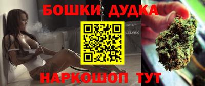 хмурый Славгород
