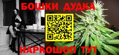 альфа пвп VHQ Сланцы