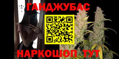 хмурый Славгород