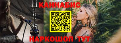 хмурый Славгород