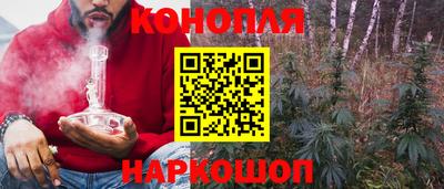 альфа пвп VHQ Сланцы