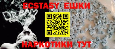 хмурый Славгород