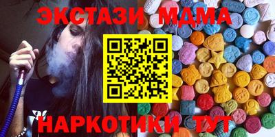 хмурый Славгород
