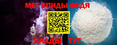 хмурый Славгород