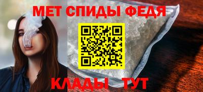 хмурый Славгород