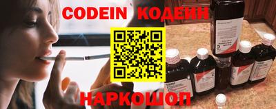 альфа пвп VHQ Сланцы