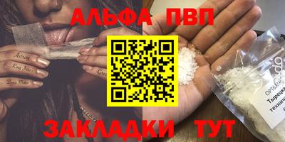 хмурый Славгород