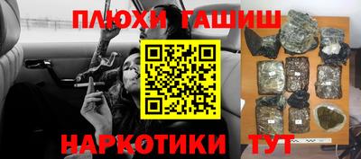 хмурый Славгород