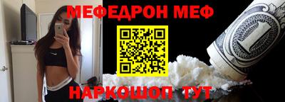 хмурый Славгород