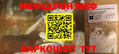 хмурый Славгород
